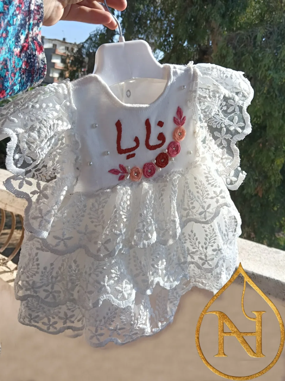 تفصيلة قريبة من شغل ندى هشام