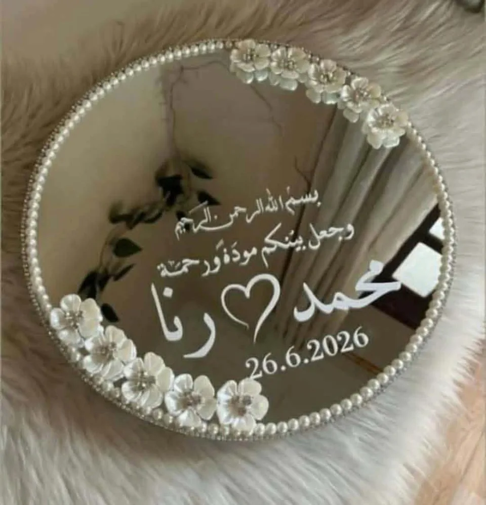 تفصيلة قريبة من شغل بوسي محمد