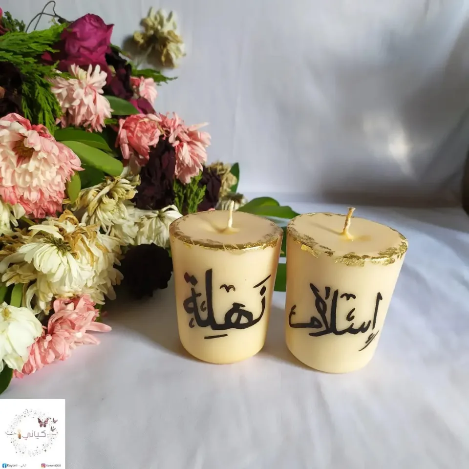 شمعه اسم