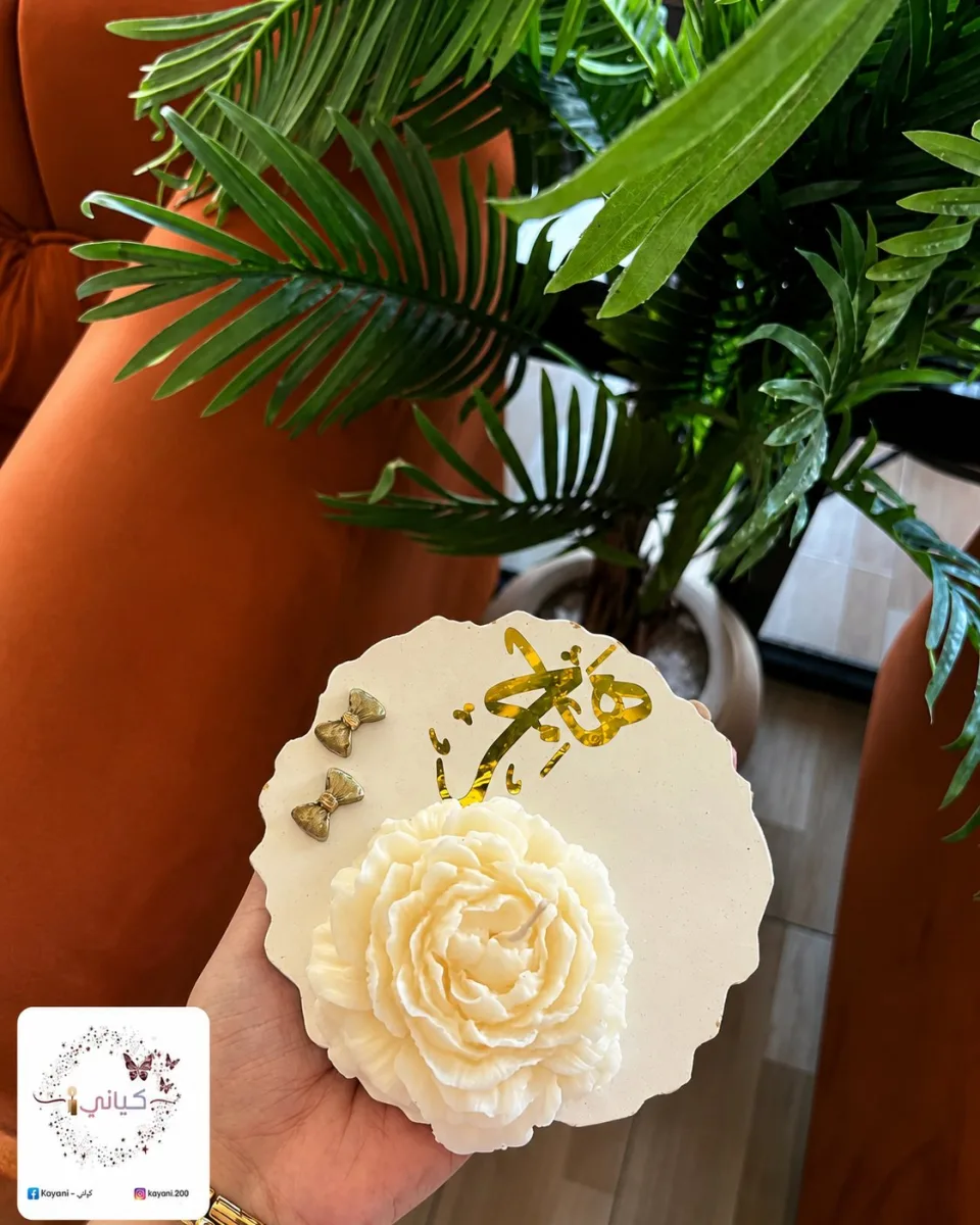 كوستر كونكريت + شمعه چوري معطره